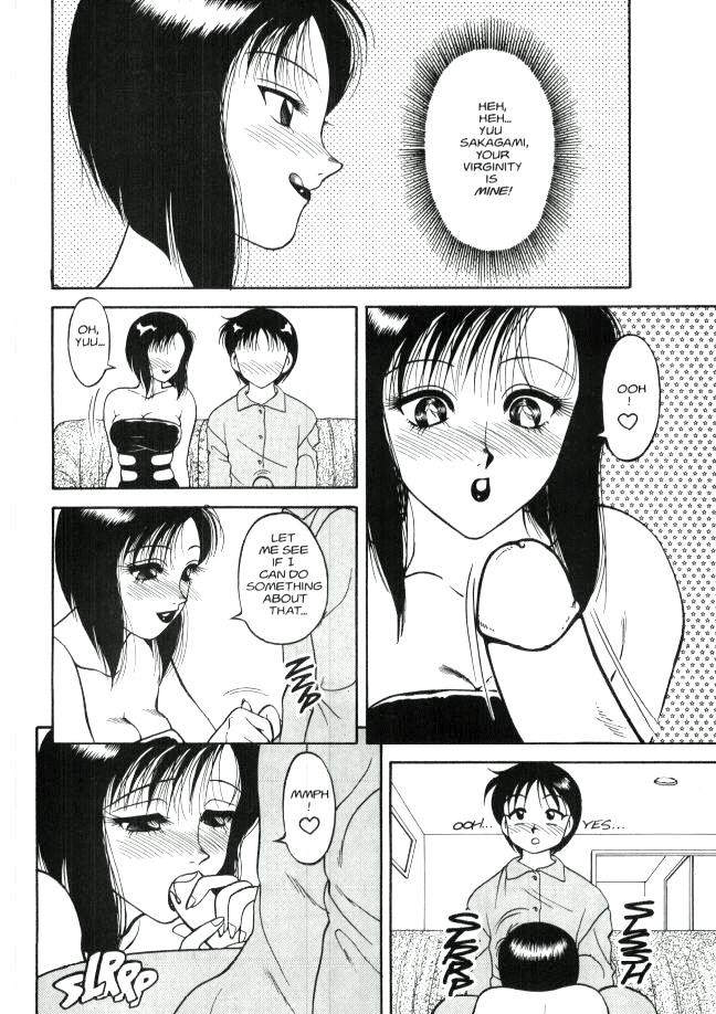 Hentai Manga Comic-Super Taboo Vol. 1-Read-139